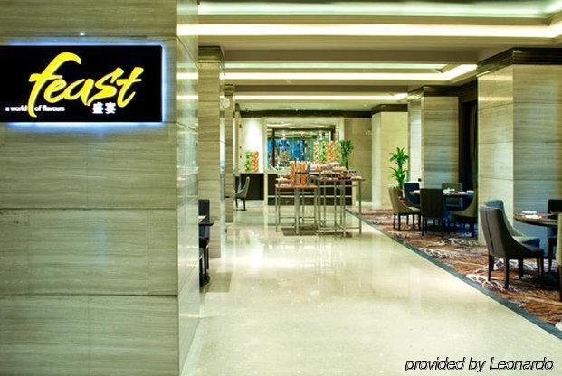 Sheraton Shunde Hotel Интерьер фото
